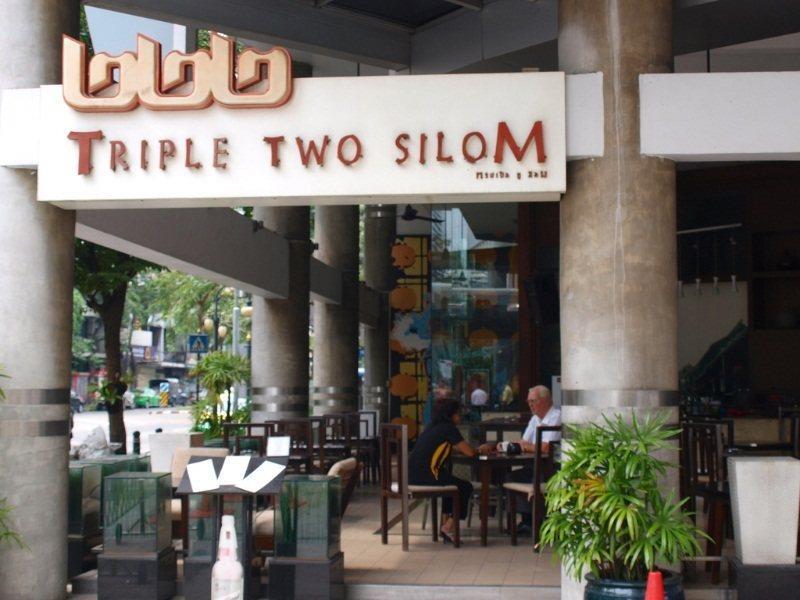 Hotel Triple Two Silom Bangkok Zewnętrze zdjęcie