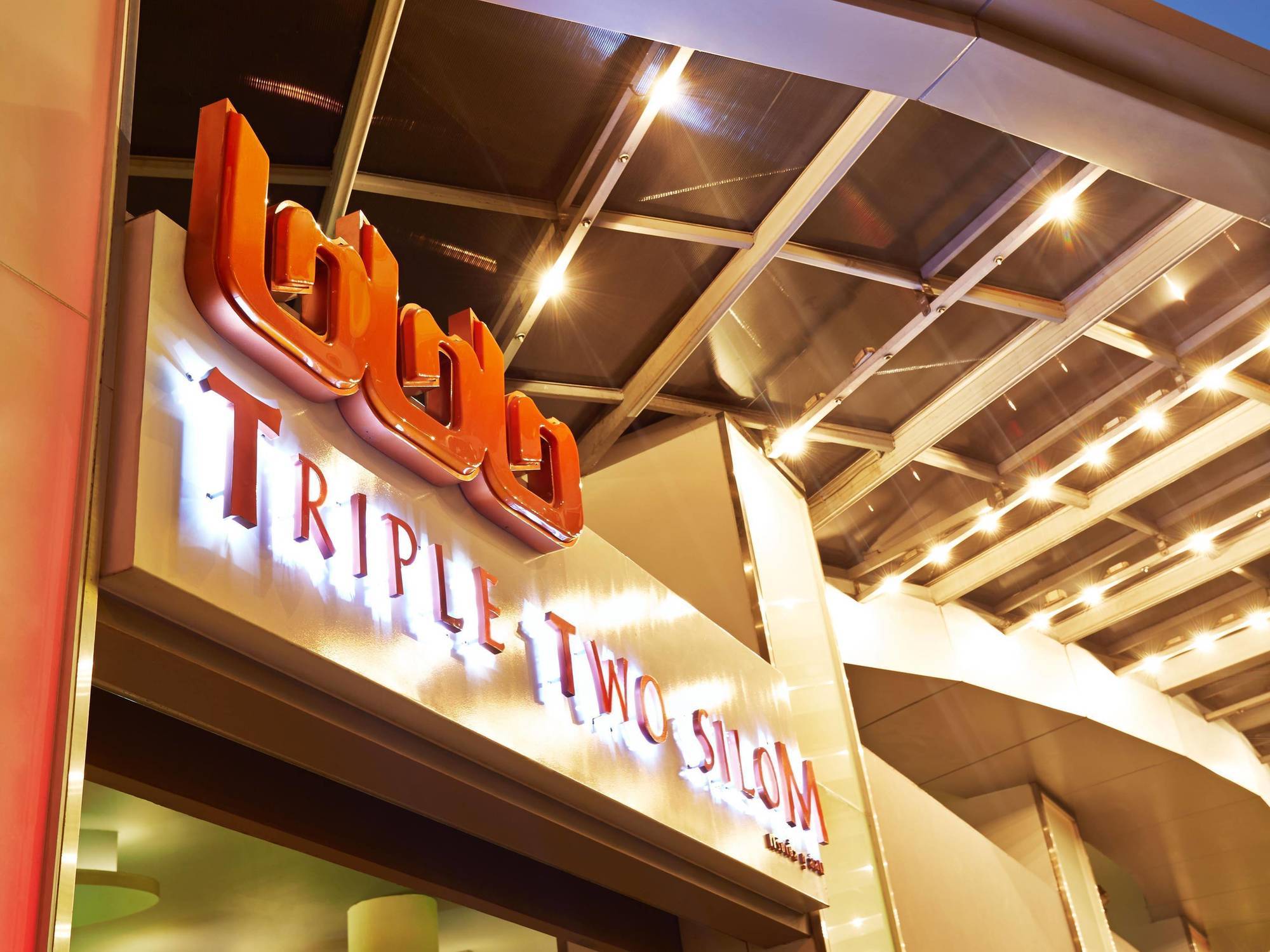 Hotel Triple Two Silom Bangkok Zewnętrze zdjęcie